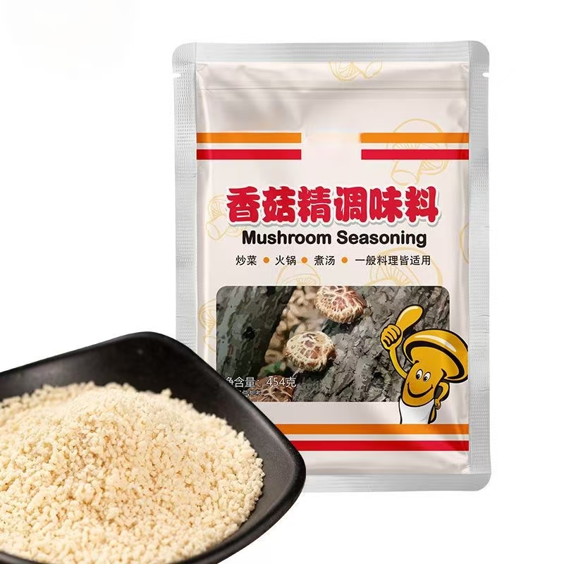 Mushroom essence sea