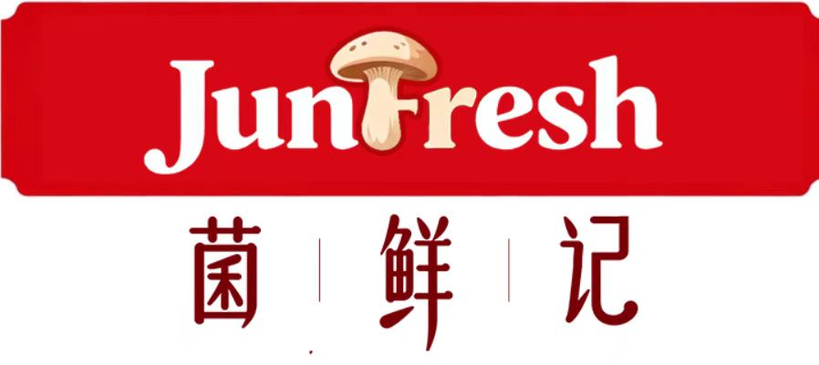 上海郡伊实业有限公司