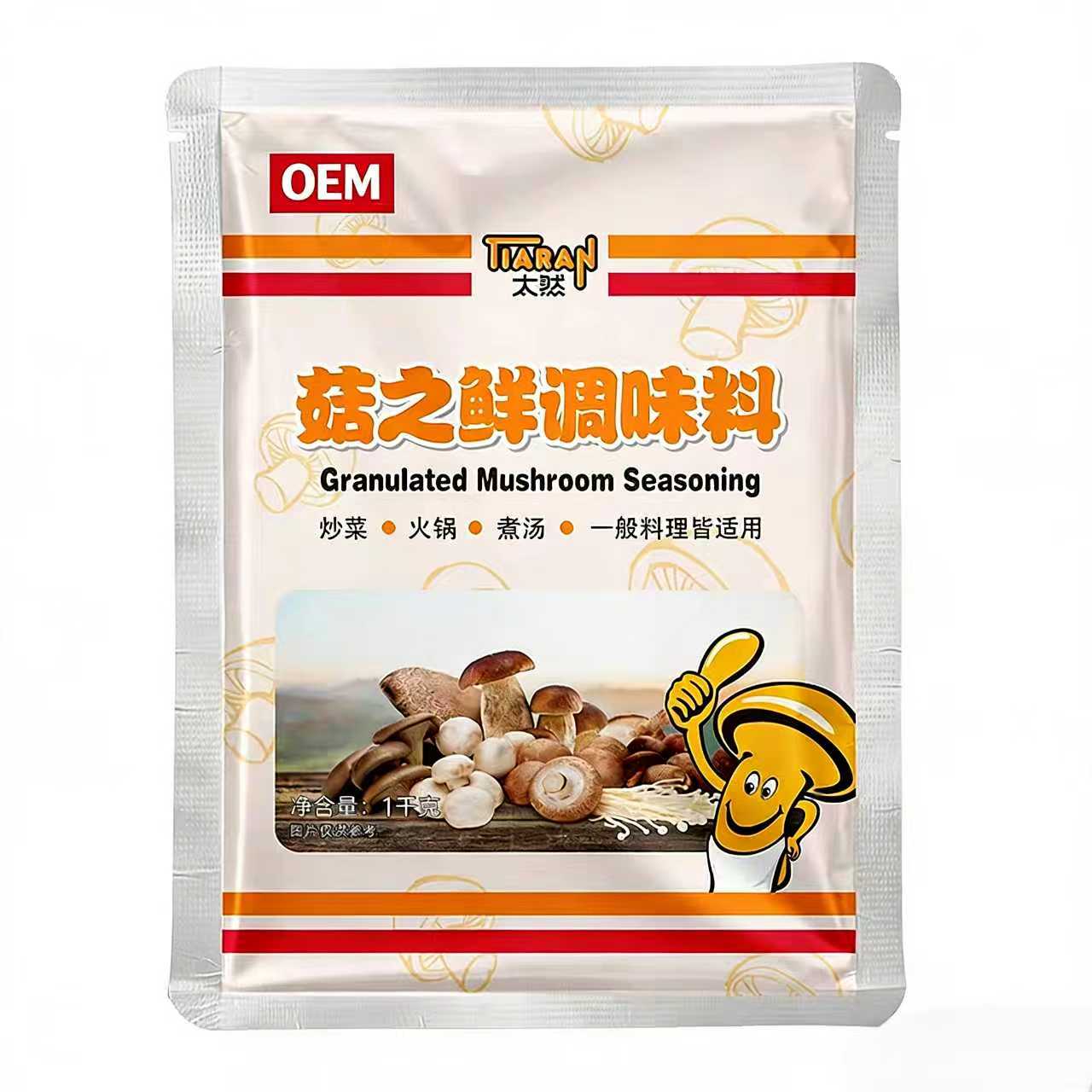 Mushroom Fresh Veget