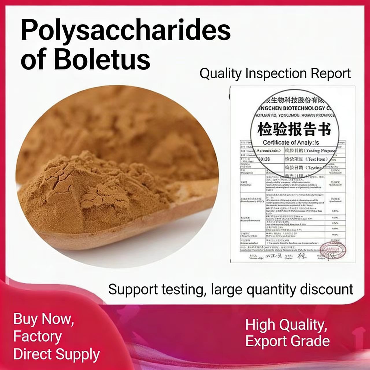 Boletus extract